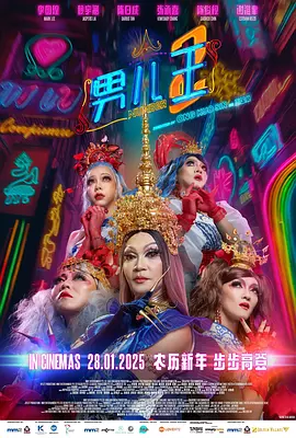 久香草视频在线观看免费